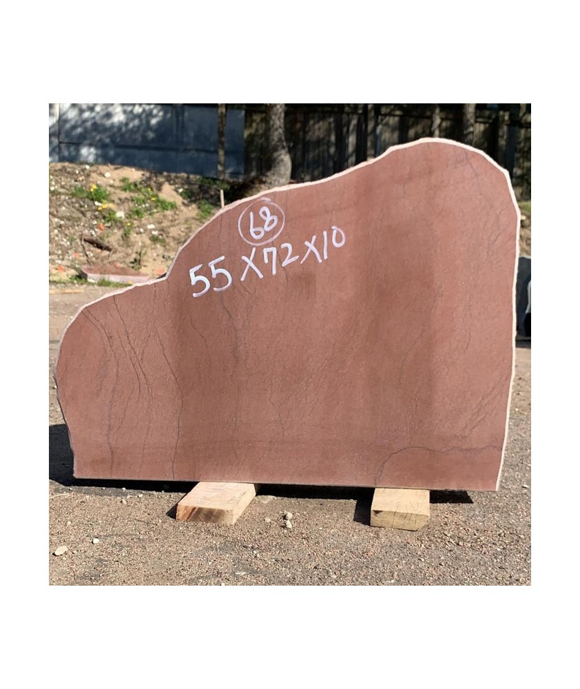Hauakivi NR68- 55x72x10 cm - ainult materjal