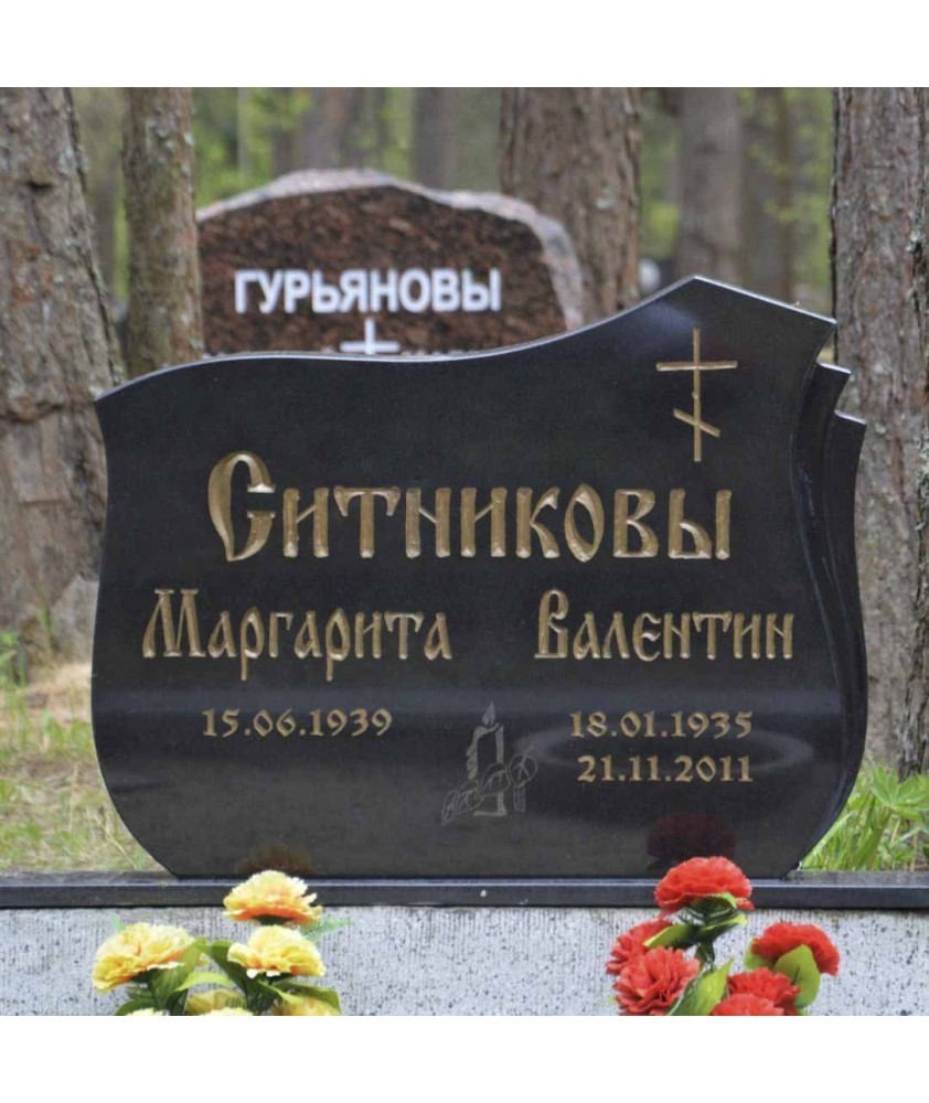 Tellite hauakivi meilt, siis nime ja numbrite graveerimine on tasuta Tellite hauakivi meilt, siis nime ja numbrite graveerimine on tasuta
